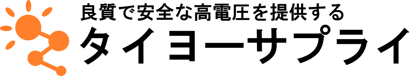 タイヨーサプライ